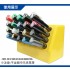 Paint Marker Storage Holder Paint Marker Storage Holder
