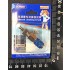 Airbrush Quick Release Disconnect Coupling Adaptor (1/8) Air Flow Adjustment/Control Airbrush Quick Release Disconnect Coupling Adaptor (1/8) Air Flow Adjustment/Control