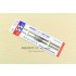Large Model Stainless Steel Stirrers (2pcs) Large Model Stainless Steel Stirrers (2pcs)
