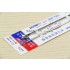 Model Stainless Steel Stirrers (1x Large and 1x Small) Model Stainless Steel Stirrers (1x Large and 1x Small)