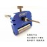 BMC Knife Blade Grinding Tools BMC Knife Blade Grinding Tools