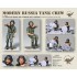 1/35 Modern Russian Tank Crew Set for T-72/T-80/T-90 (2 Figures) 1/35 Modern Russian Tank Crew Set for T-72/T-80/T-90 (2 Figures)