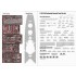 1/350 IJN Musashi Battleship Detail-up Set for VFBELBV350903 1/350 IJN Musashi Battleship Detail-up Set for VFBELBV350903