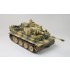 1/72 Tiger I Early Production (Lucky Tiger special edition) 1/72 Tiger I Early Production (Lucky Tiger special edition)