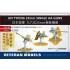 1/200 IJN Type 96 25mm Single AA Gun (6pcs) 1/200 IJN Type 96 25mm Single AA Gun (6pcs)