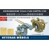 1/200 Kriegsmarine 37mm Flak Doppel C30 1/200 Kriegsmarine 37mm Flak Doppel C30