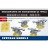 1/200 Kriegsmarine 3M Rangefinder (4pcs in 2 Types) 1/200 Kriegsmarine 3M Rangefinder (4pcs in 2 Types)