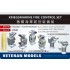 1/200 Kriegsmarine Fire Control Set (18pcs) 1/200 Kriegsmarine Fire Control Set (18pcs)