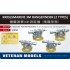 1/350 Kriegsmarine 3M Rangefinder (4pcs in 2 Types) 1/350 Kriegsmarine 3M Rangefinder (4pcs in 2 Types)