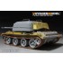 1/35 Soviet ZSU-57-2 SPAAG Basic set Detail Set for Trumpeter kit #05559 1/35 Soviet ZSU-57-2 SPAAG Basic set Detail Set for Trumpeter kit #05559