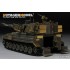 1/35 IDF M109A2 Rochev SPH Upgrade Basic Detail set for AFV Club #35272 1/35 IDF M109A2 Rochev SPH Upgrade Basic Detail set for AFV Club #35272