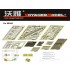1/35 US MC Stryker M1126 ICV Detail-up Set for Trumpeter kit #00375 1/35 US MC Stryker M1126 ICV Detail-up Set for Trumpeter kit #00375