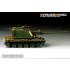 1/35 Modern French AUF1 Basic Detail Set for Meng Model TS-004 1/35 Modern French AUF1 Basic Detail Set for Meng Model TS-004