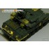 1/35 Modern Russian ZSU-23-4 Shilka Basic Detail Set for Meng Model TS-023 1/35 Modern Russian ZSU-23-4 Shilka Basic Detail Set for Meng Model TS-023