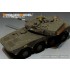 1/35 Modern JGSDF Type16 MCV Basic Detail Set for Tamiya kit #36361 1/35 Modern JGSDF Type16 MCV Basic Detail Set for Tamiya kit #36361