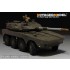 1/35 Modern JGSDF Type16 MCV Basic Detail Set for Tamiya kit #36361 1/35 Modern JGSDF Type16 MCV Basic Detail Set for Tamiya kit #36361