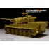 1/35 Modern US M8 Armoured Gun System (smoke discharger include) for Panda Hobby #PH35039 1/35 Modern US M8 Armoured Gun System (smoke discharger include) for Panda Hobby #PH35039