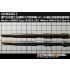 1/35 Modern JGSDF Type 16 MCV L/52 105mm Rifled Gun Barrel for Tamiya kit #36361 1/35 Modern JGSDF Type 16 MCV L/52 105mm Rifled Gun Barrel for Tamiya kit #36361