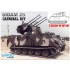 1/35 M-113 SIDAM 25 Cannibal kit 1/35 M-113 SIDAM 25 Cannibal kit