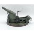 1/35 Obice 280A Canna Media 1/35 Obice 280A Canna Media