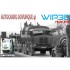 1/72 Dovunque Truck 41 (Resin kit) 1/72 Dovunque Truck 41 (Resin kit)
