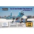 1/72 Sukhoi Su-33 Sea Flanker Flap Down Set for Hasegawa kit 1/72 Sukhoi Su-33 Sea Flanker Flap Down Set for Hasegawa kit
