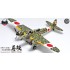1/32 Kawasaki Ki-45 Kai Tei Type 2 Two-Seat Fighter Toryu 1/32 Kawasaki Ki-45 Kai Tei Type 2 Two-Seat Fighter Toryu