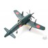 1/48 Imperial Japanese Navy Fighter Aircraft Kyushu J7W1 Shinden 1/48 Imperial Japanese Navy Fighter Aircraft Kyushu J7W1 Shinden