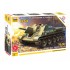 1/72 Soviet SU-122 Self-propelled Gun 1/72 Soviet SU-122 Self-propelled Gun