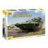 1/72 Russian T-15 Armata Heavy IFV 1/72 Russian T-15 Armata Heavy IFV