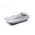 1/72 Russian T-15 Armata Heavy IFV 1/72 Russian T-15 Armata Heavy IFV