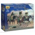 1/72 French Dragoons 1812-1814 (3 figures) 1/72 French Dragoons 1812-1814 (3 figures)