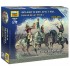 1/72 French Dragoons Command Group 1812-1814 (3 figures) 1/72 French Dragoons Command Group 1812-1814 (3 figures)