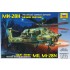 1/72 Russian Attack Helicopter Night Havoc Mil Mi-28N 1/72 Russian Attack Helicopter Night Havoc Mil Mi-28N