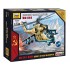 1/144 Soviet Attack Helicopter Mil-24 V Hind 1/144 Soviet Attack Helicopter Mil-24 V Hind