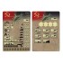 1/144 Soviet Attack Helicopter Mil-24 V Hind 1/144 Soviet Attack Helicopter Mil-24 V Hind