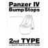 1/35 Panzer IV Bump Stops 2nd type