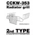 1/35 CCKW-353 Radiator Grill for Tamiya kit #35218