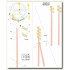1/35 Telegraph-Pillar Set for 2 Cross Bars with 4 Insulators Each