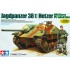 Upgrade Set for 1/35 German Tank Destroyer SdKfz.138/2 Hetzer for Tamiya #35285