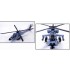 1/35 Boeing AH-64A ANG "South Carolina"