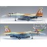 1/48 Boeing F-15I Ra'am