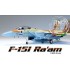 1/48 Boeing F-15I Ra'am