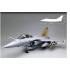 1/48 Rafale C EC 1/7 Provence 2012