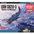 1/48 USN SB2U-3 "Battle of Midway" 80th Anniversary