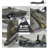 1/48 Boeing B-17F Flying Fortress Memphis Belle