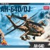 1/144 Boeing AH-64D/DJ Apache