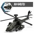 1/144 Boeing AH-64D/DJ Apache