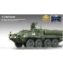 1/72 M1126 Stryker Infantry Carrier Vehicle Ground Vehicle Series 