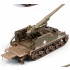1/35 US Army M40 155mm Self-propelled Howitzer